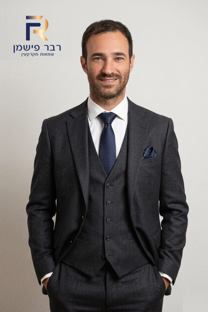 רועי רבר-מונקה